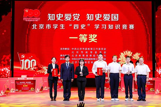 金沙9570(集团)股份有限公司